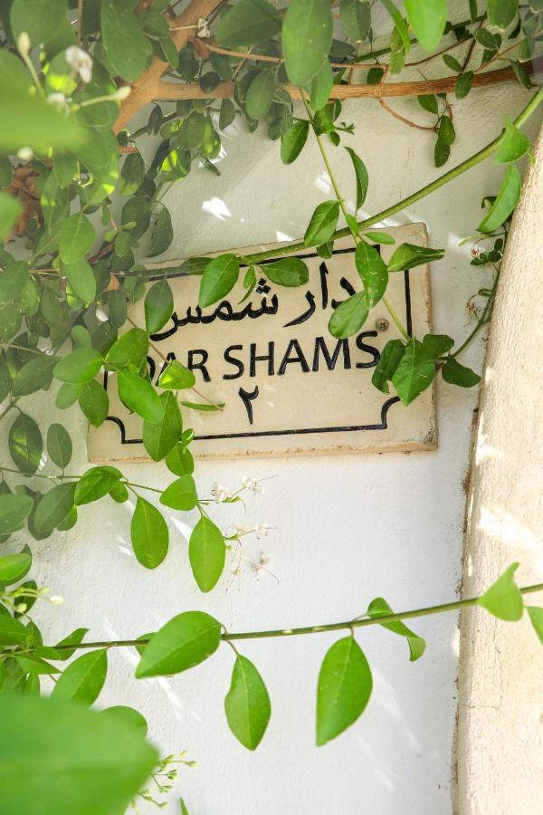 Апартаменты Dar Shams Эррияд Экстерьер фото